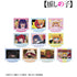 『【推しの子】』【推しの子】 トレーディング ゆるコマ アクリルスタンド(単位/BOX)